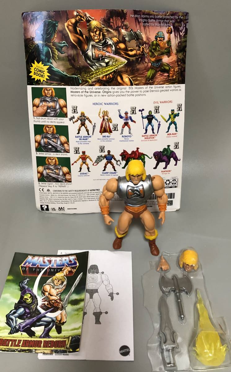 マスターズ オブ ザ ユニバース スケルター スタチュー 映画 アメコミ ゲーム フィギュア グッズ Tシャツ通販 スケルターとパンターマスターズオブザユニバースtシャツ Vladatk Kim Ba