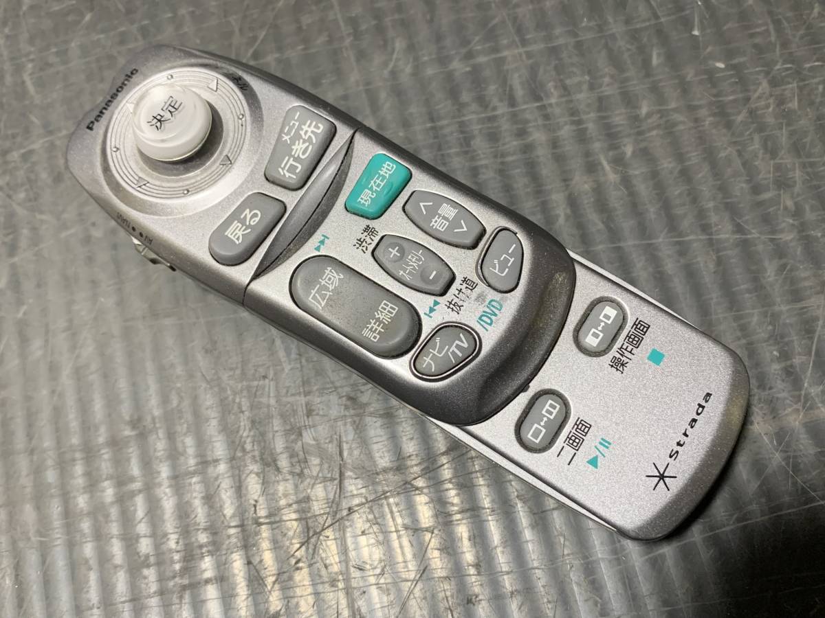 Panasonic パナソニック Strada ストラーダ 1DIN DVDナビ カーナビ 