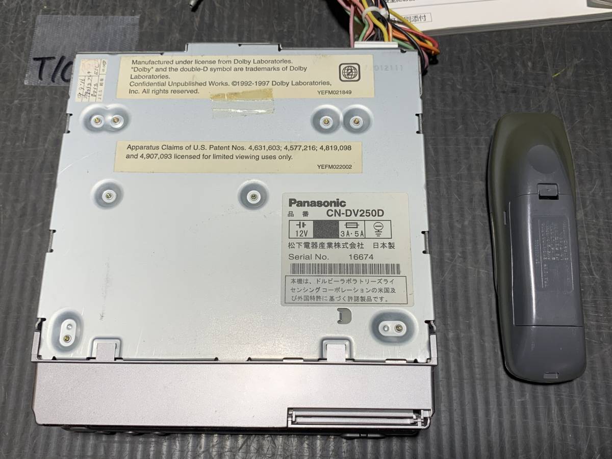 Panasonic パナソニック Strada ストラーダ 1DIN DVDナビ カーナビ 