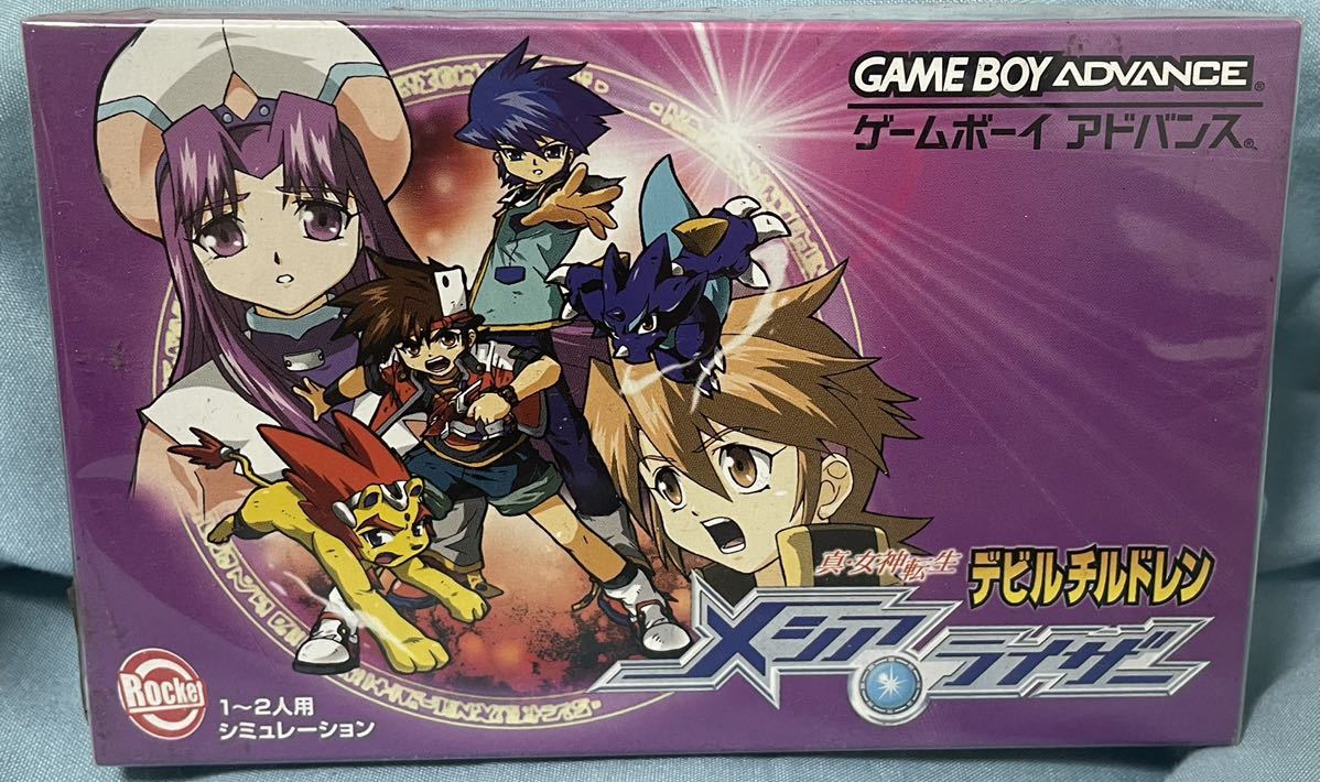 激レア/新品廢盤 GBA 真・女神転生デビルチルドレン メシアライザー