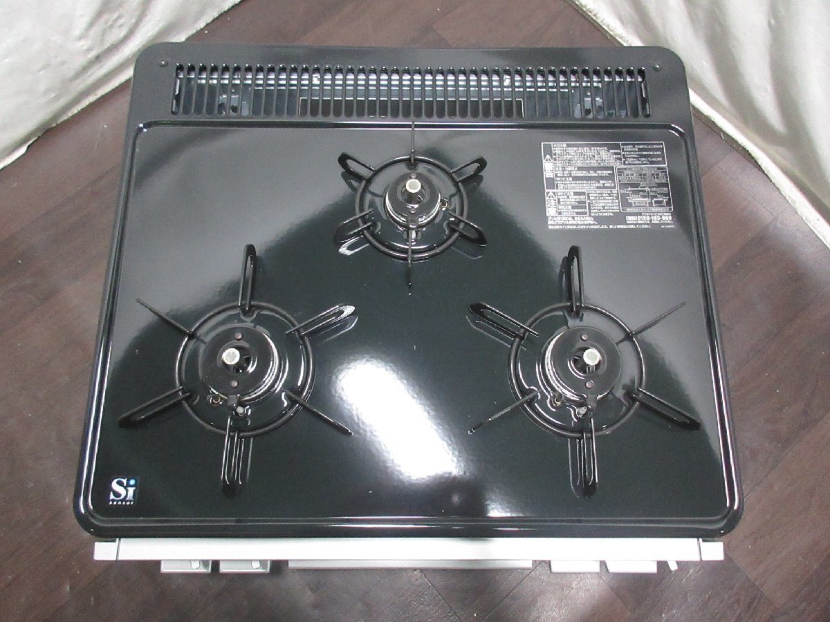 0154 22年製 未使用品！パロマ プロパンガス LPG LPガス ビルトイン