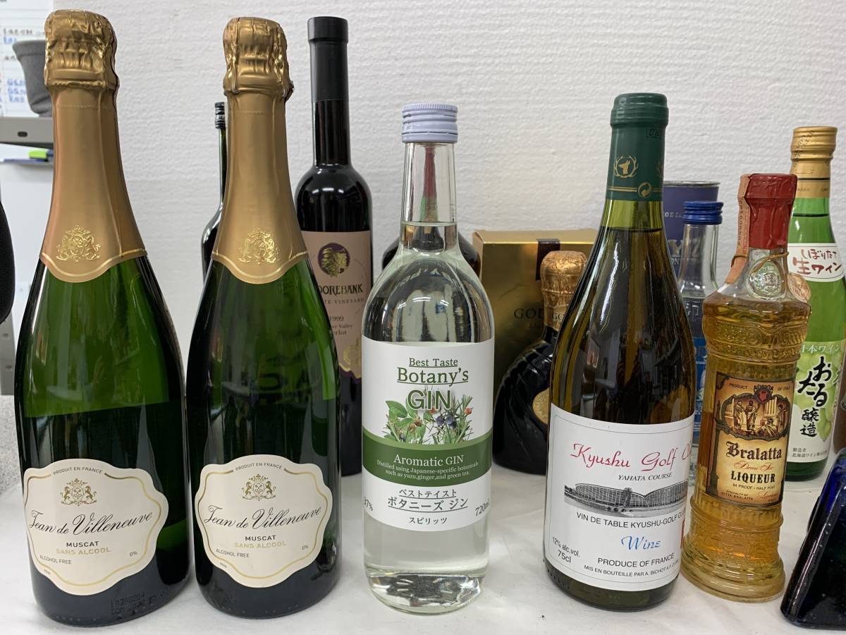 お酒まとめ売り】ワイン リキュール ノンアルコールスパークリング 