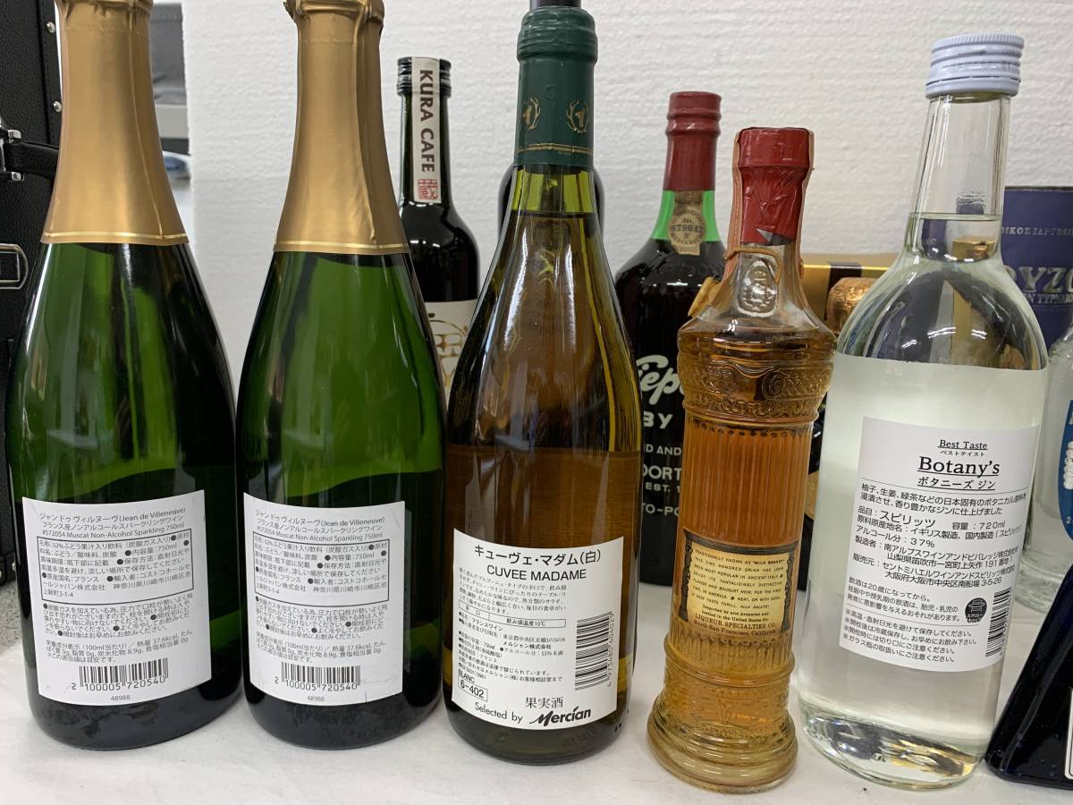 お酒まとめ売り】ワイン リキュール ノンアルコールスパークリング 