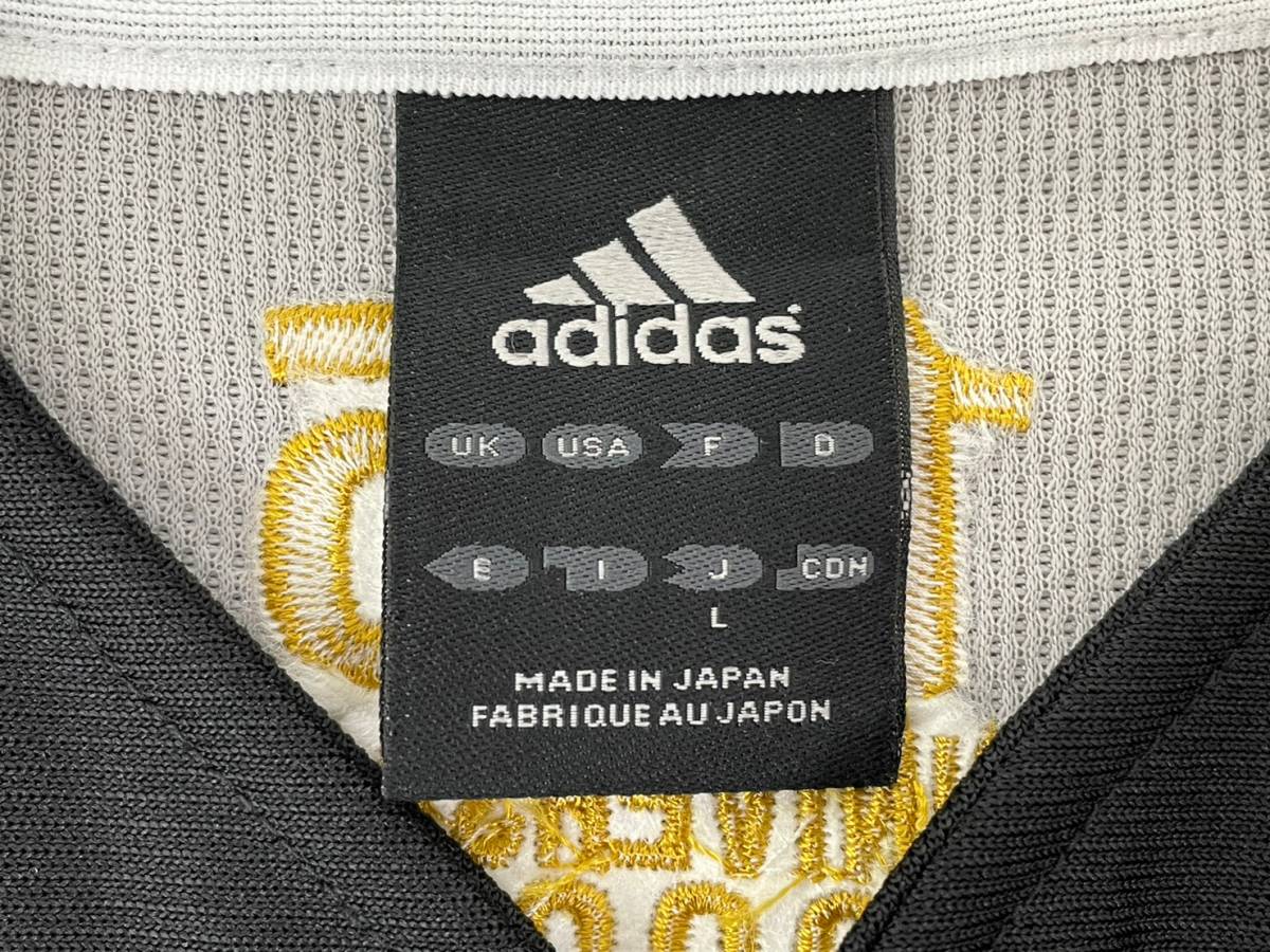 Wc858 デッドストック 日本製 adidas アディダス 早稲田大学 ラグビー 