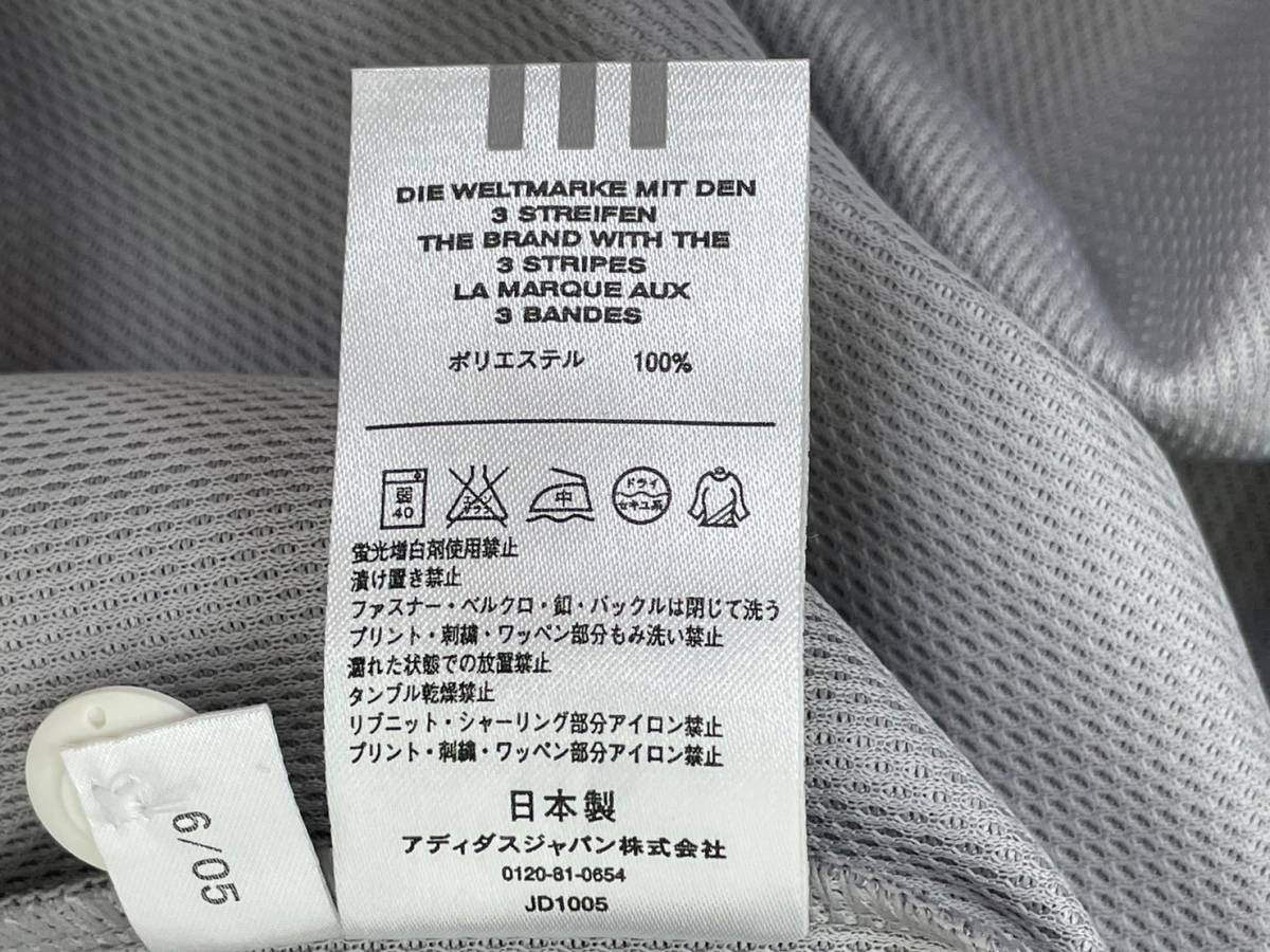 Wc858 デッドストック 日本製 adidas アディダス 早稲田大学 ラグビー 