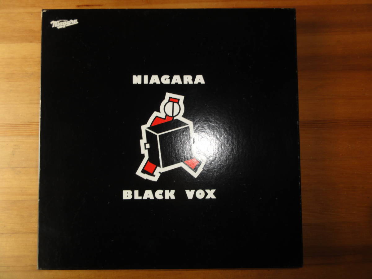 大滝詠一 : Niagara Black Vox 中古アナログレコード 樂淘letao－5LP