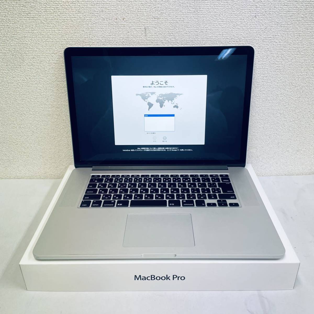 【ジャンク品】MacBook pro 動作品 Apple MacBook Pro Mid 2014 Retina 15-inch Core i7 2.2GHz