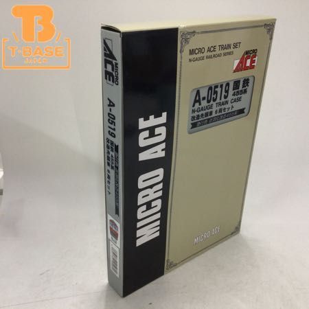 破損 Nゲージ 1円〜 キヤE193系 A-3391 5000系・冷改車 1円〜 動作確認済み 破損 MICRO ACE Nゲージ A-0519 国鉄 455系 改造先頭車 6両セット