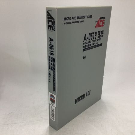 破損 Nゲージ 1円〜 キヤE193系 A-3391 5000系・冷改車 1円〜 動作確認済み 破損 MICRO ACE Nゲージ A-0519 国鉄 455系 改造先頭車 6両セット