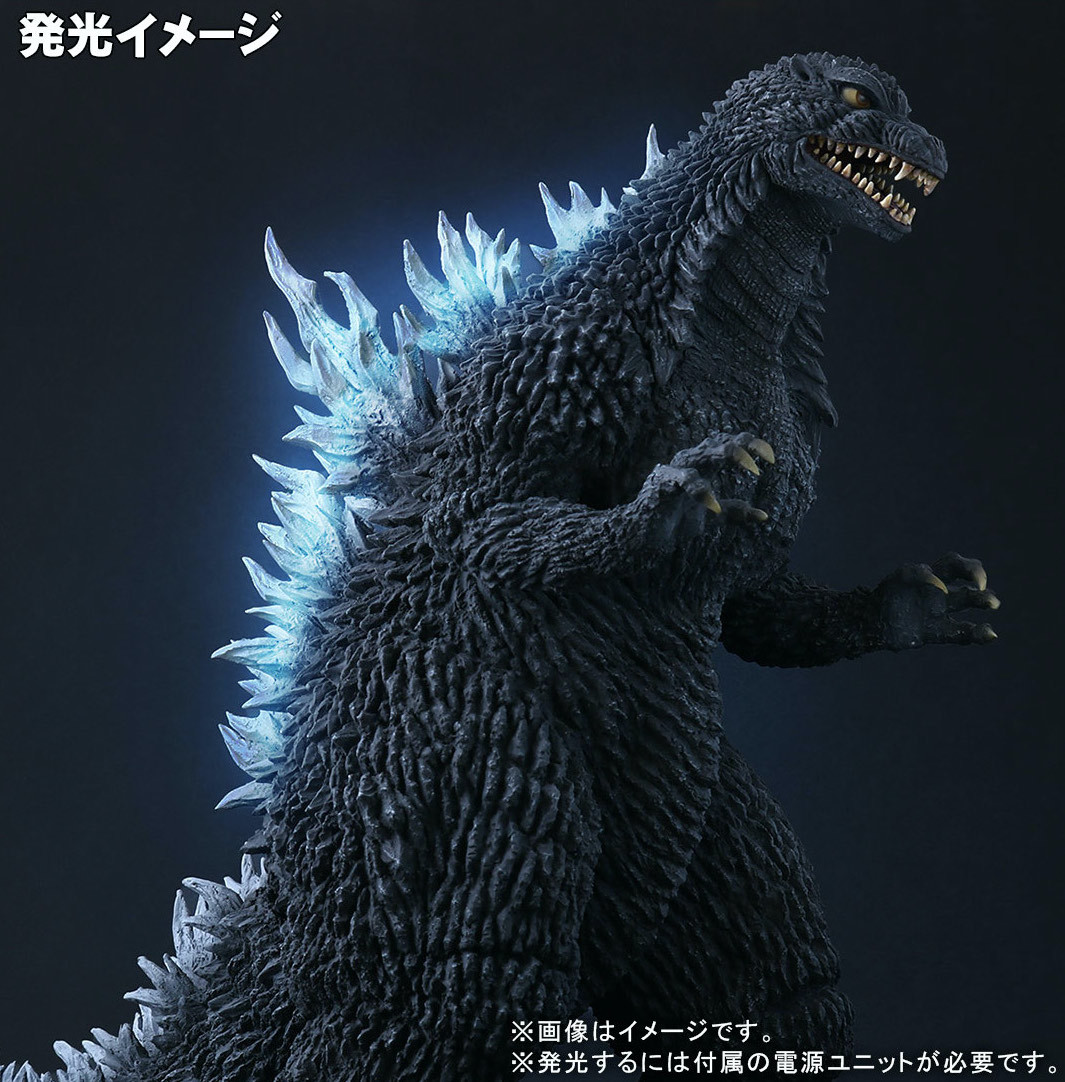 ☆ 未使用品 未開封 X-PLUS エクスプラス 東宝大怪獣シリーズ ゴジラ