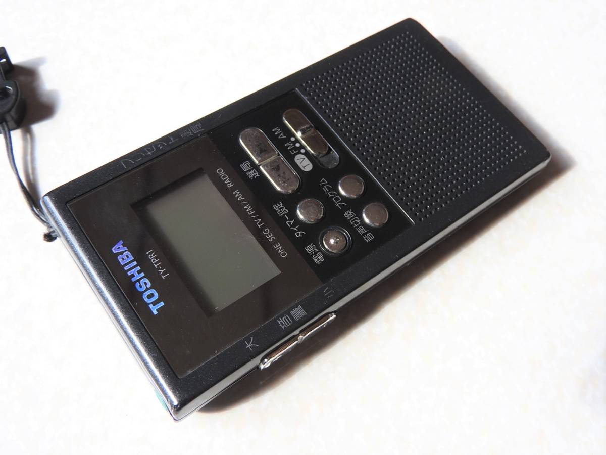 ソニー、ワンセグ音声対応のポータブルラジオ「XDR-55TV」 - 価格.com