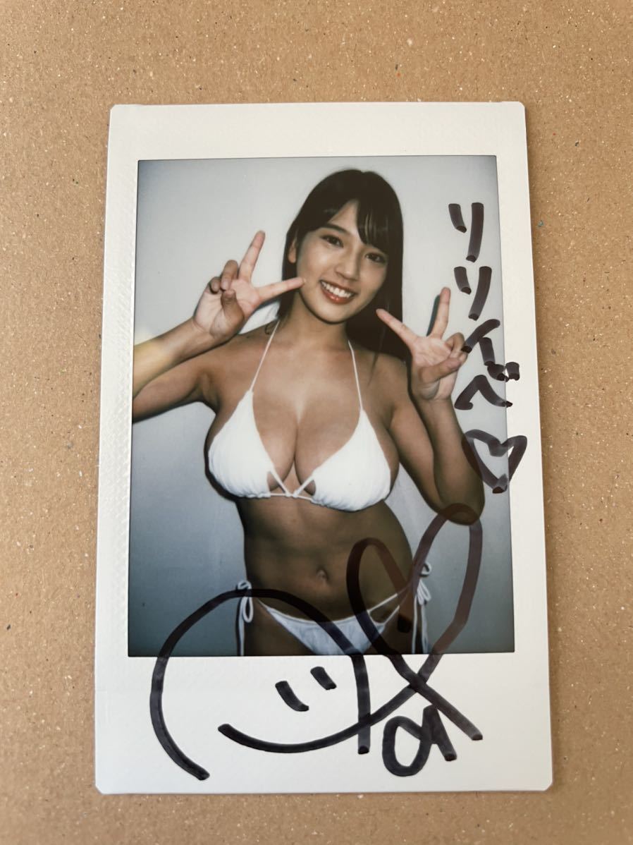 藤乃あおい 直筆サイン入り特典チェキ①の入札履歴 - 入札者の順位