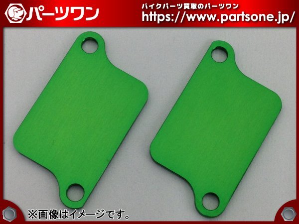 K-FACTORY ケイファクトリー 二次エアキャンセルサンド K-Factory製 K