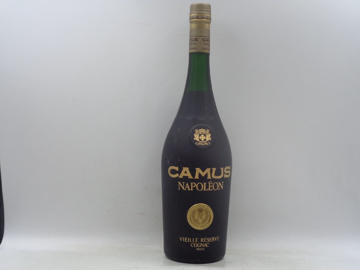 Camus - Napoleon Vieille Reserve Cognac (Ceramic Decanter) Whisky
