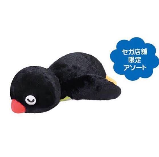 ピングー 特大サイズ ふわふわ寝そべりぬいぐるみ 限定アソート PINGU