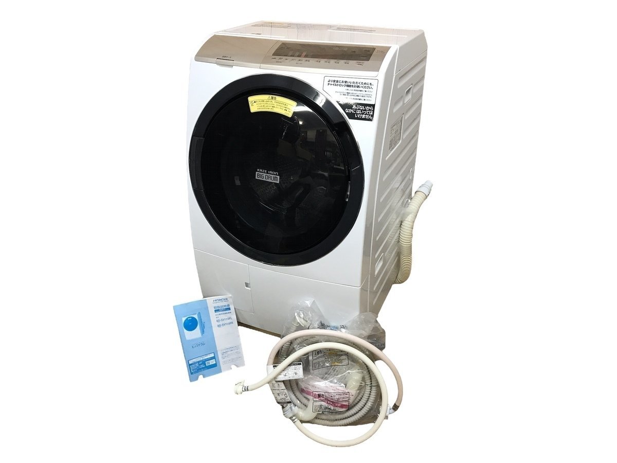 新品，人気セール 店頭引取可能 HITACHI 日立電気洗濯乾燥機 BD-SV110FL 2020年製 ドラム式 ビッグドラム 11㎏ 6㎏ 大容量 AI洗濯 風アイロン 本体(ドラム式)｜売買されたオークション情報、yahooの商品情報をアーカイ ドラム式