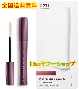 フローフシ マスカラ 新品の値段と価格推移は 28件の売買情報を集計したフローフシ マスカラ 新品の価格や価値の推移データを公開