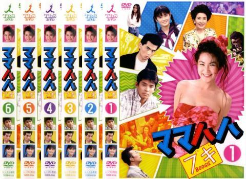 DVD - メルカリ 織田裕二 ～6巻浅野温子 1巻 レンタル落ちDVD