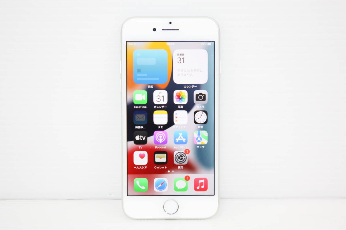 32GB iPhone7 中古 MNCF2J／A AU版SIMフリー (MN6J2J⁄A) 38 中古