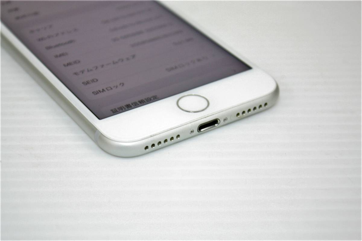 32GB iPhone7 中古 MNCF2J／A AU版SIMフリー (MN6J2J⁄A) 38 中古