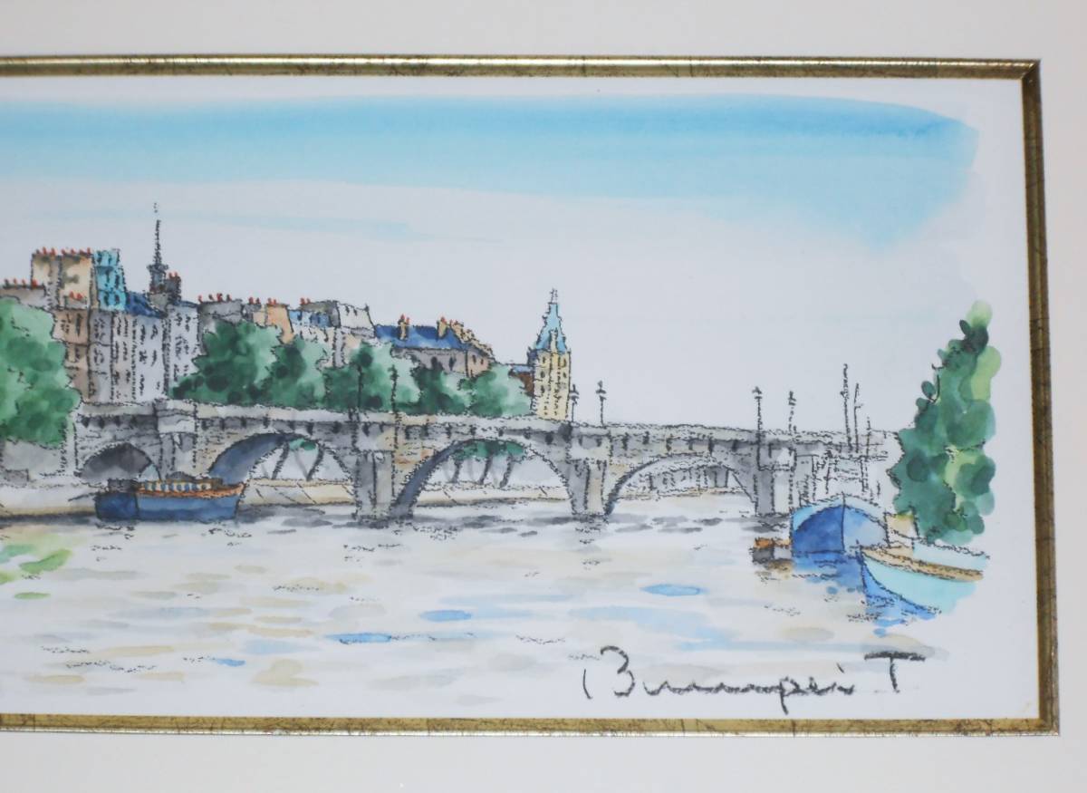 高橋文平　水彩画　パリ　1993年 真作保証 高橋文平 水彩画 【Paris】 額装 額サイズ約33.0×61.8cm パリ