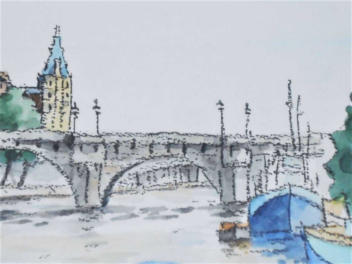 真作保証 高橋文平 水彩画 【Paris】 額装 額サイズ約33.0×61.8cm パリ