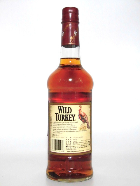 旧ボトルワイルドターキー 8年・旧ラベル・WILD TURKEY 700ml