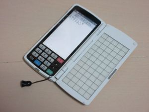 東芝テック HTL-300のYahoo!オークション(旧ヤフオク!)の相場・価格を