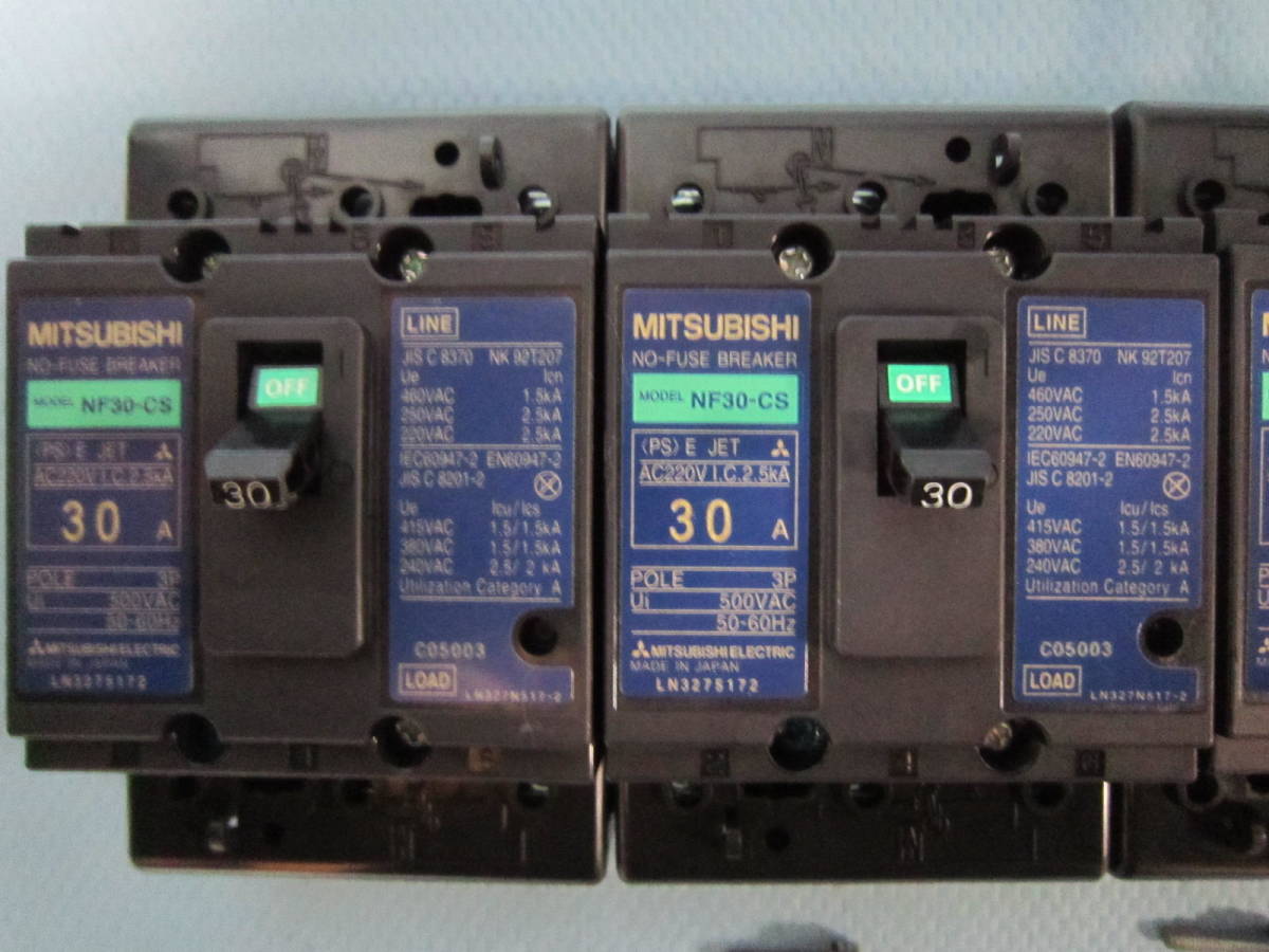三菱 NF30-CS 3P 30A ノーヒューズ ブレーカー 4個 【公式通販】