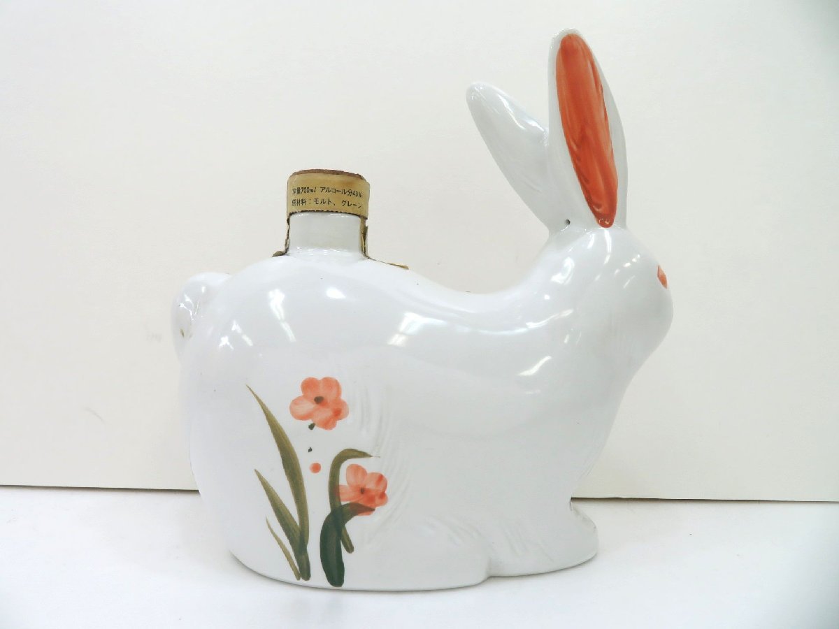 千葉県内限定】古酒 SUNTORY サントリー オールド 干支ボトル 卯歳 