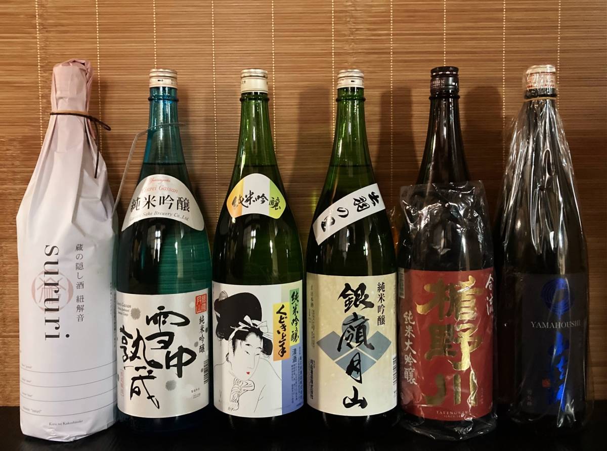 日本酒 純米大吟醸 1.8L スーパーくどき上手 6本販売 改良信交