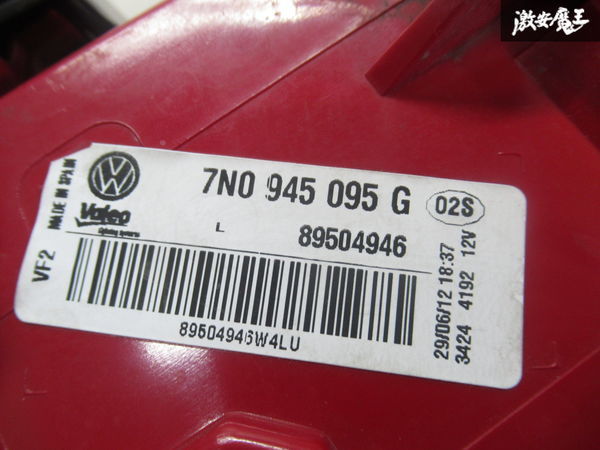 シャラン VW 純正 7NCAV テールライト 純正(テールライト VW 純正