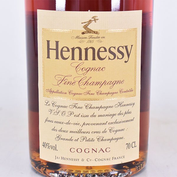 古酒☆ヘネシー VSOP スリム クリアボトル 700ml 40% フィーヌ
