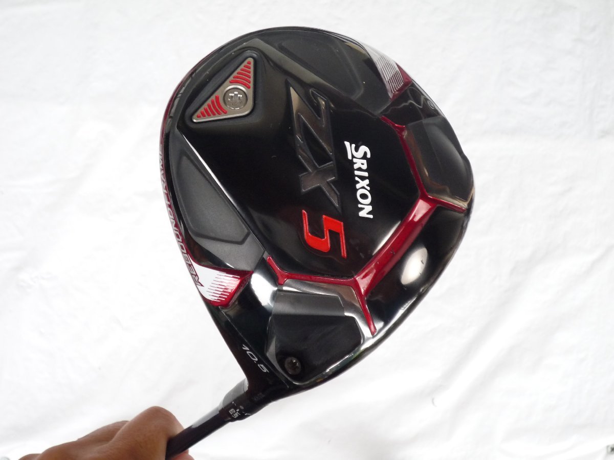 1円～◇おたからや◇sh711 ル・クルーゼ センセーション ココット