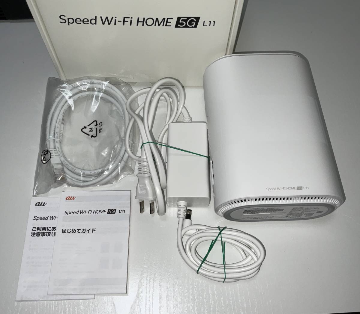 Speed Wi-Fi HOME 5G L11 AU版 SIMフリー(楽天、POVOのSIMで通信確認