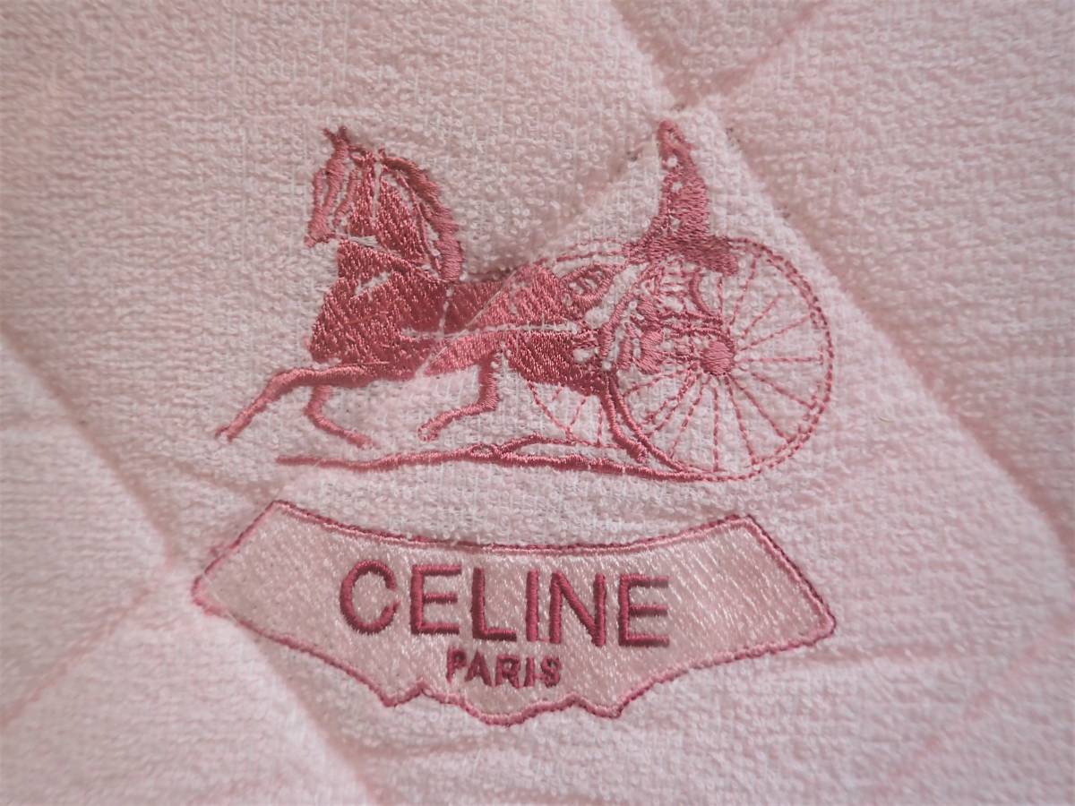 CELINE セリーヌ　トリオンフ総柄　羽毛肌掛けふとん　ピンク CELINE セリーヌ トリオンフ総柄 羽毛肌掛けふとん ピンク CELINE