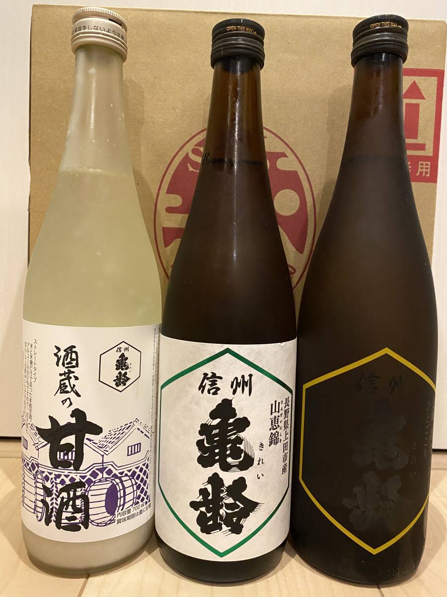 信州亀齢 純米吟醸 上田・稲倉の棚田 ひとごこち720ml 日本酒