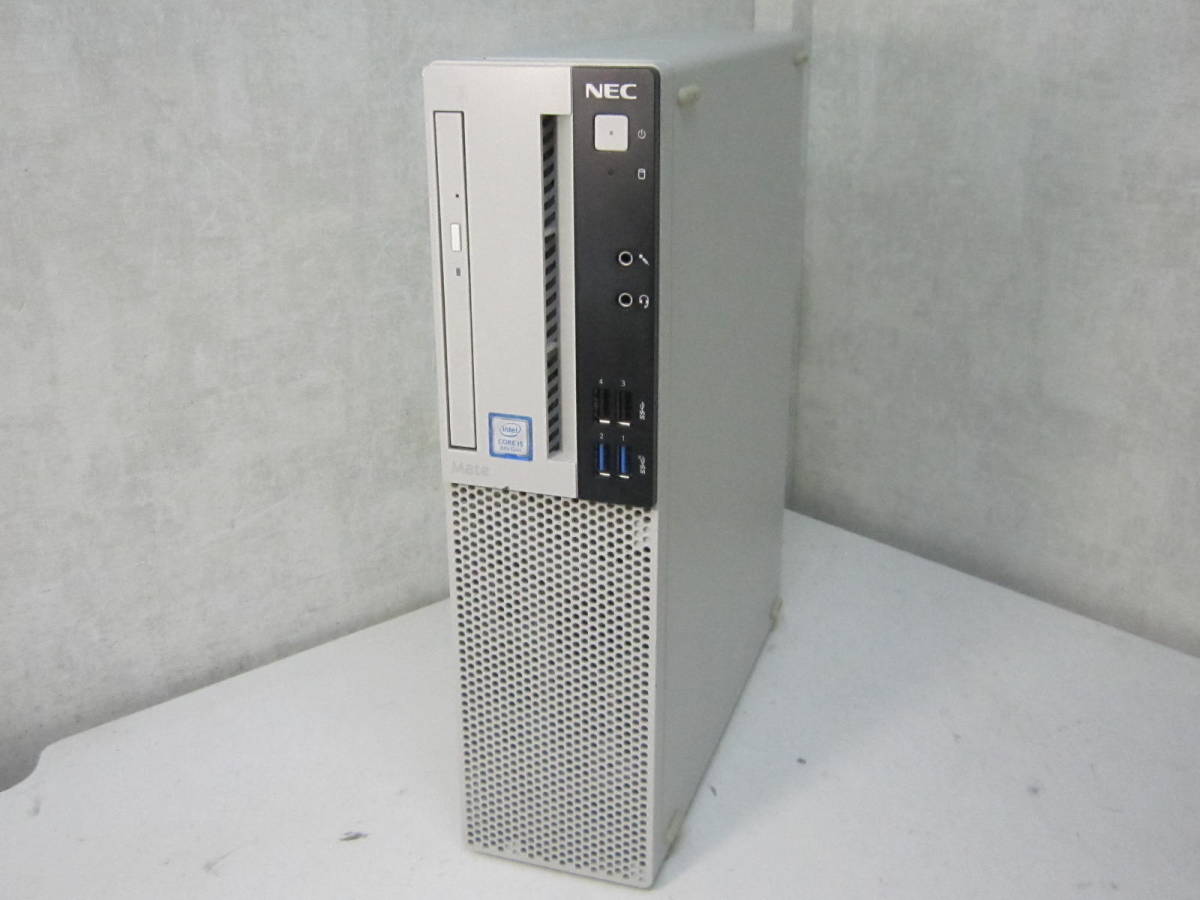 人気，最新作】 3029☆NEC Mate MKM28L Core i5 8400 HDD/無 メモリ
