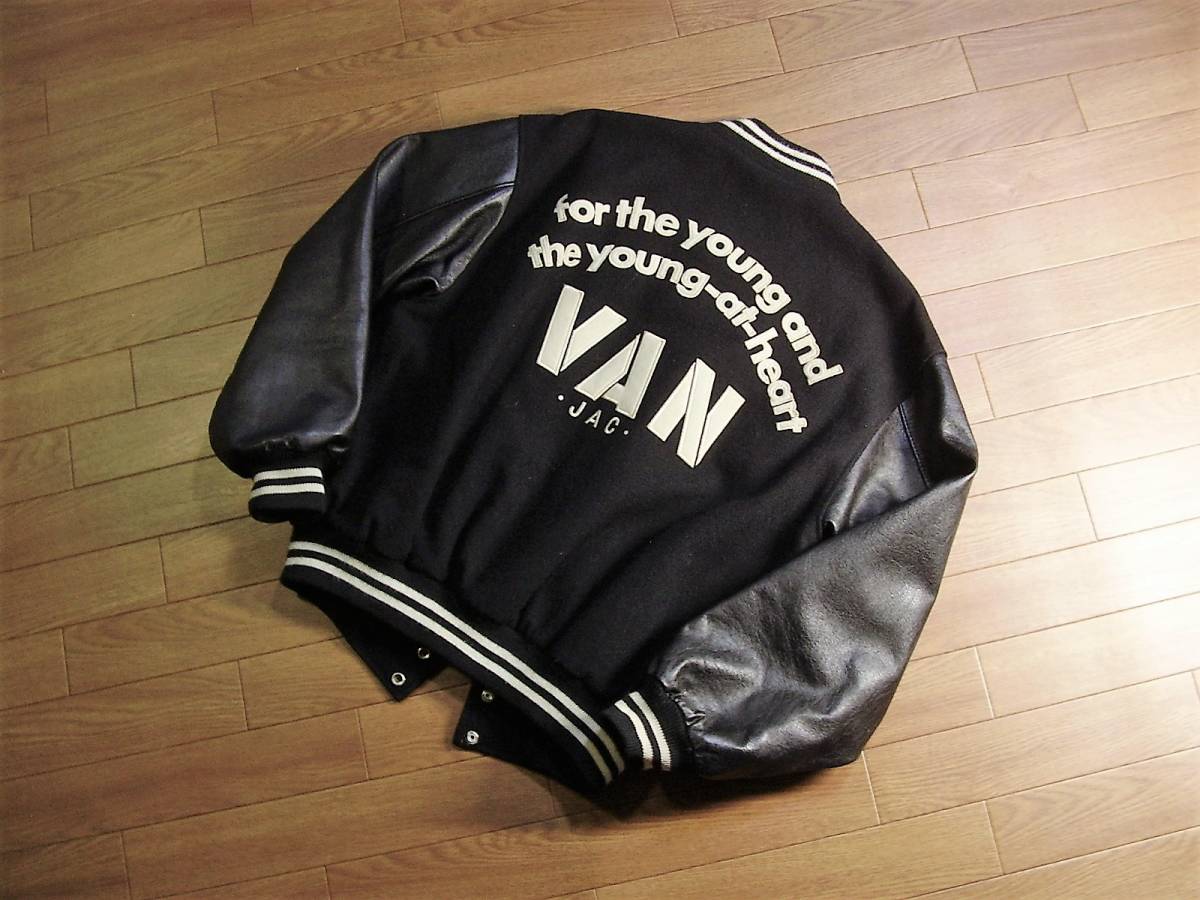 VAN JAC 水牛革レザー L サイズL プレミアムスタジャン 美品 ヴァン 