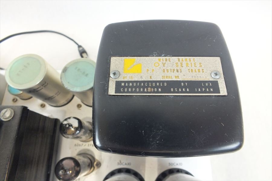☆ LUXMAN ラックスマン MQ60 真空管アンプ 中古 現状品 221007K4252 MQ60 LUXMAN ラックスマン 真空管ステレオパワーアンプ MQ60の仕様 □□LUXMAN