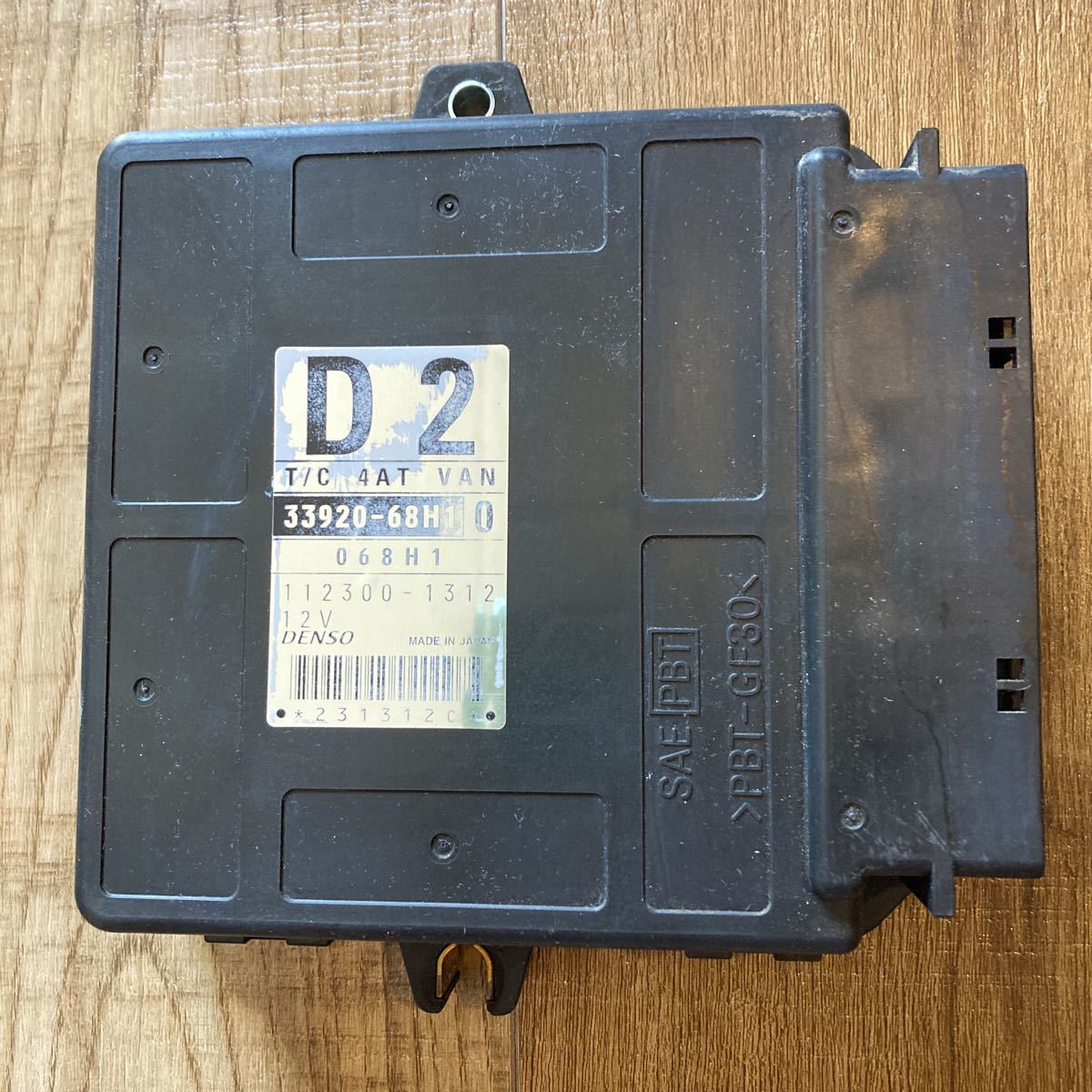 エブリィワゴンDA64W ECU CPU メインコンピューター エンジン