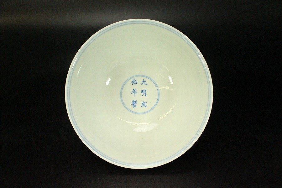 古美術 中国 色絵 鳳龍紋 碗 光緒年製 銀閣】中国美術 色絵 鳳龍紋 碗 成化年製款 旧家蔵出(YB705)