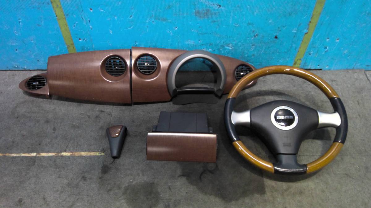 ミラジーノ L700S 純正オプション ウッド ステアリング