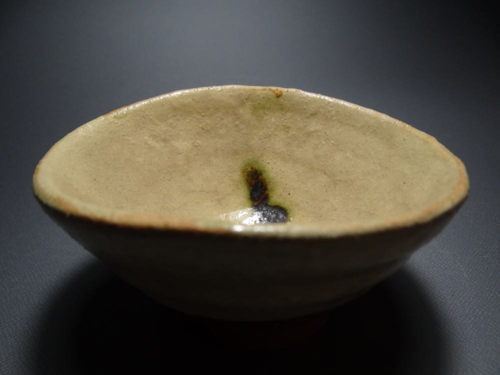 中野和馬 作 わん 酒盃 酒器 茶碗 湯呑 数字とマーク入り その1