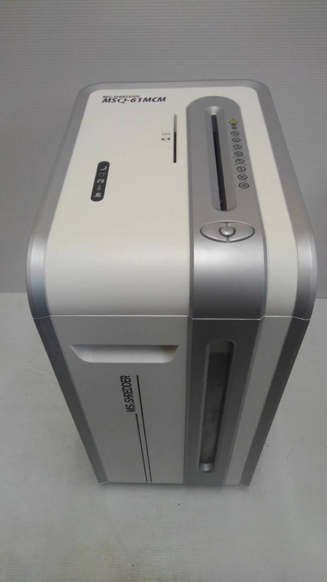 業務用 シュレッダー 明光商会 MS SHREDDER □MSQ-61MCM□ ホワイト