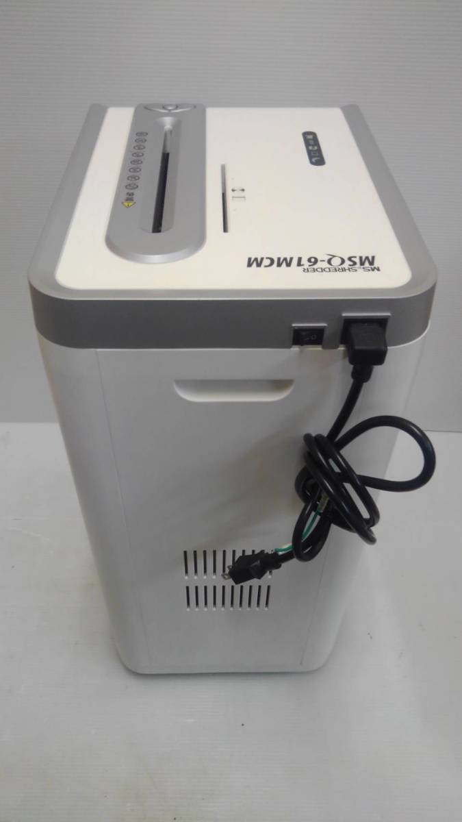 業務用 シュレッダー 明光商会 MS SHREDDER □MSQ-61MCM□ ホワイト