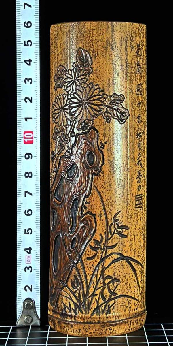 法隆寺古材台　昭和百萬塔　香合　杉村和作　『栄春』　法隆寺大野可圓書付箱　共箱 昭和百萬塔香合 杉村和 栄春 法隆寺大野可圓箱書 共箱 （5019） 工芸品