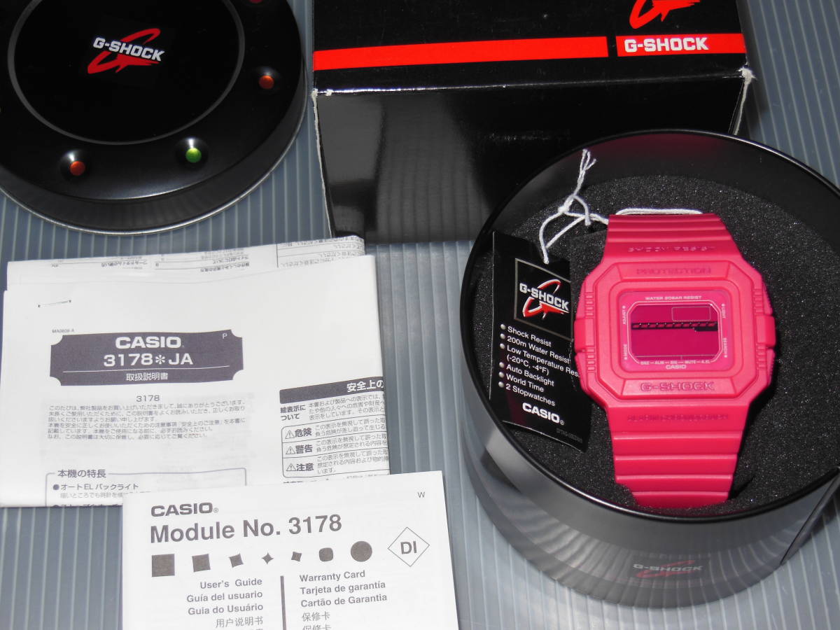 ☆ クレイジーカラーズ / GLS-5500MM-4 ☆ 美品・附属品あり G-SHOCK