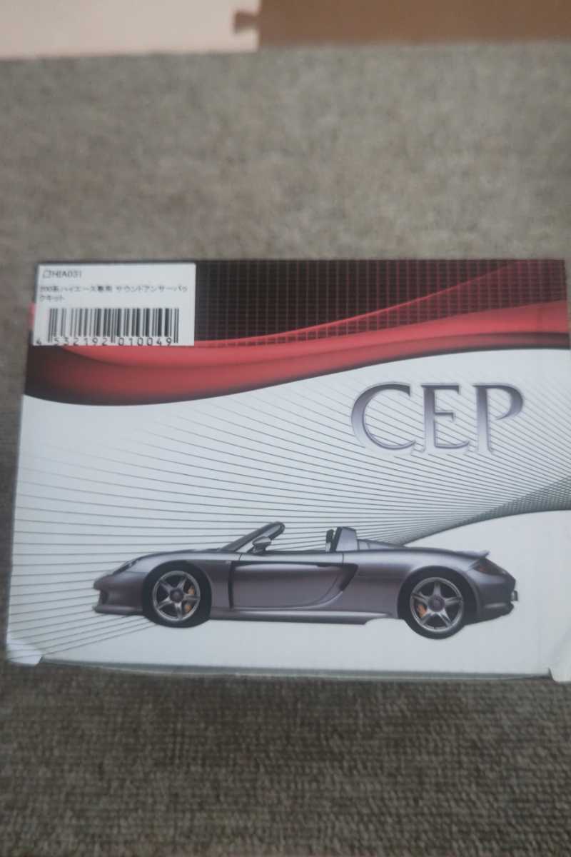 CEP コムエンタープライズ | &frasl; 200系ハイエース専用 日本製&frasl;保証&frasl;サポート付き☆ 1〜9型対応200系ハイエース 200系ハイエース対応 - ハイエース 200系ハイエース専用｜Yahoo!ショッピング CEPコムエンタープライズ キーレス連動ミラー 有）コムエンタープライズ 200系 取り付けキット