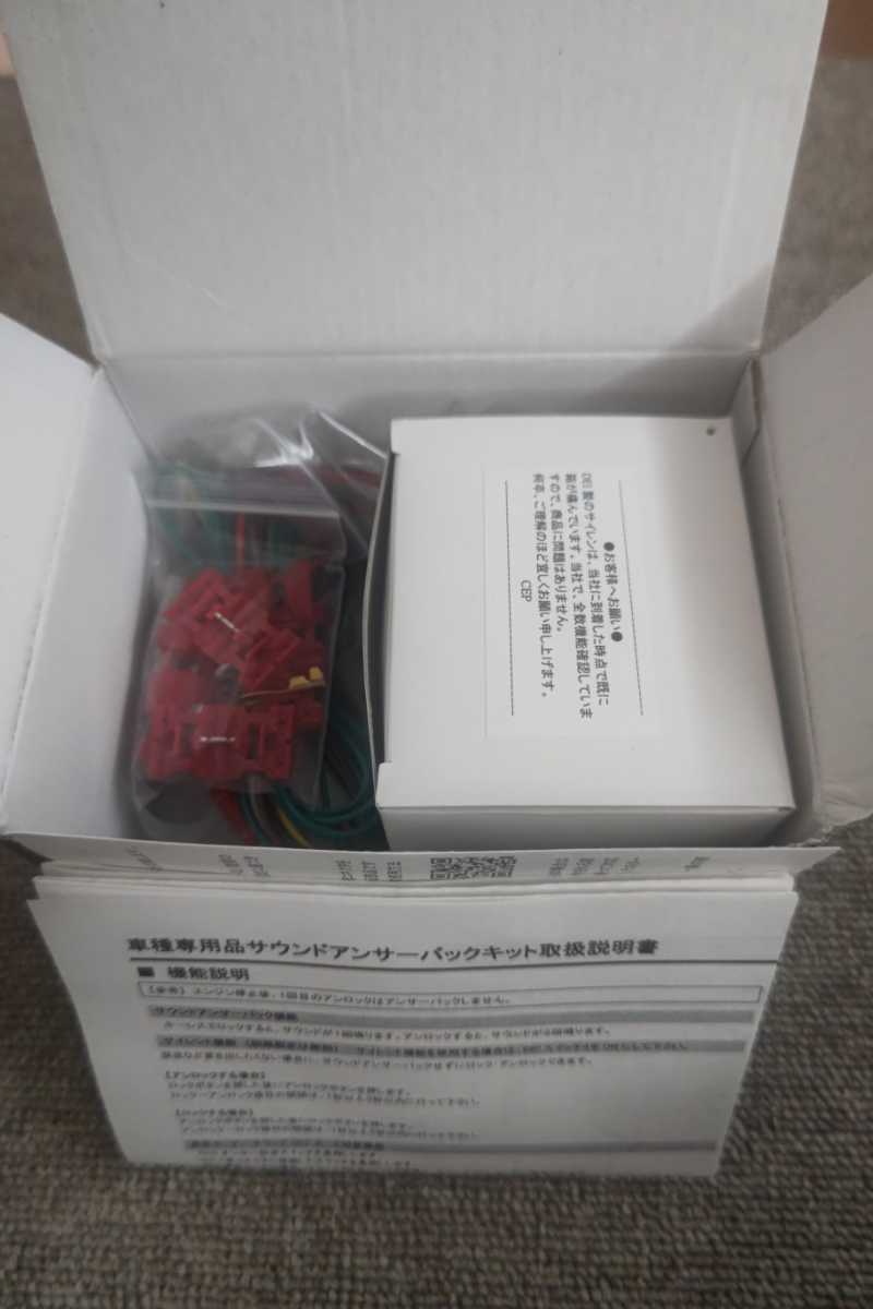 CEP コムエンタープライズ | &frasl; 200系ハイエース専用 日本製&frasl;保証&frasl;サポート付き☆ 1〜9型対応200系ハイエース 200系ハイエース対応 - ハイエース 200系ハイエース専用｜Yahoo!ショッピング CEPコムエンタープライズ キーレス連動ミラー 有）コムエンタープライズ 200系 取り付けキット